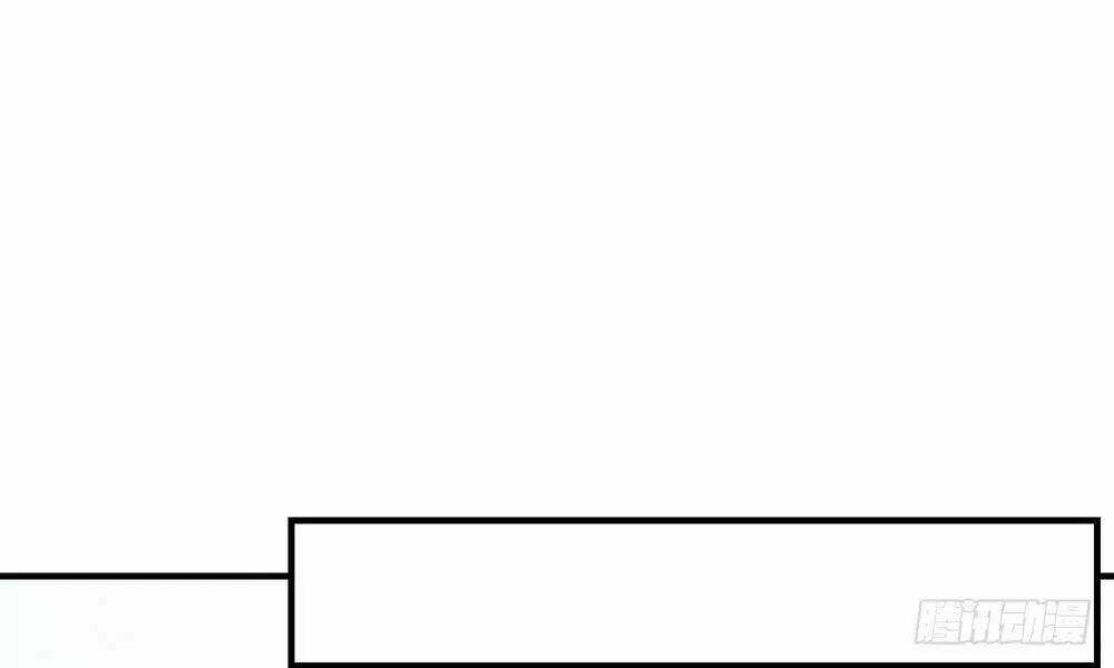 Thái Tử Phi Nhà Ta Thật Hung Hăng Chapter 15 trang 36