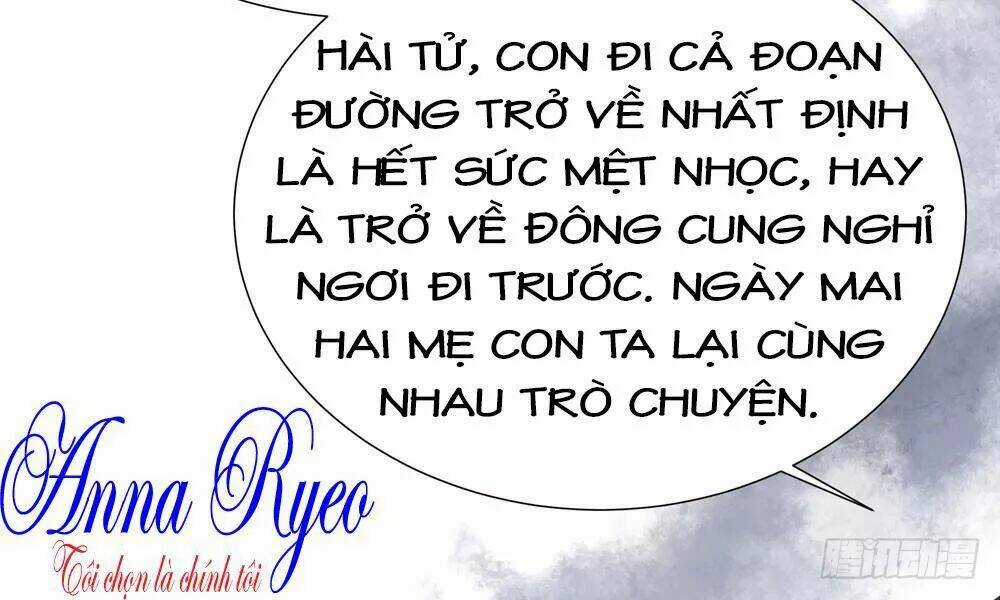 Thái Tử Phi Nhà Ta Thật Hung Hăng Chapter 16 trang 12