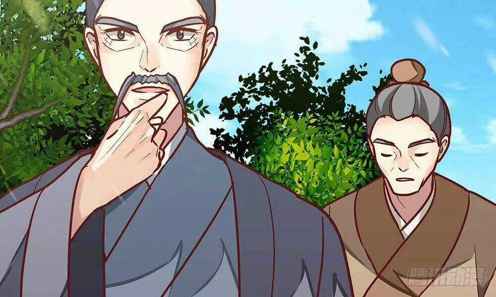 Thái Tử Phi Nhà Ta Thật Hung Hăng Chapter 19 trang 112