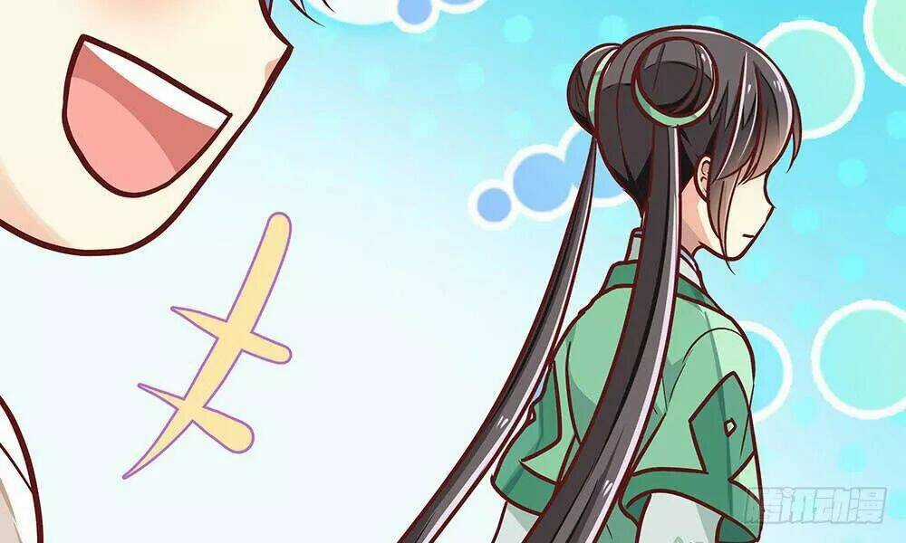 Thái Tử Phi Nhà Ta Thật Hung Hăng Chapter 19 trang 116