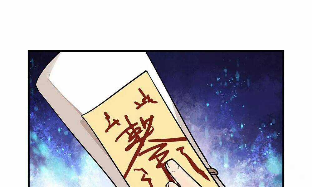 Thái Tử Phi Nhà Ta Thật Hung Hăng Chapter 20 trang 21