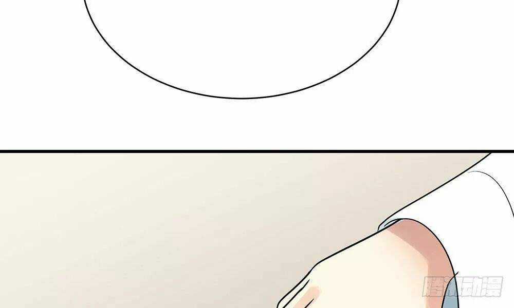 Thái Tử Phi Nhà Ta Thật Hung Hăng Chapter 20 trang 78