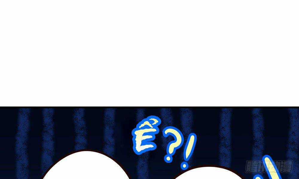 Thái Tử Phi Nhà Ta Thật Hung Hăng Chapter 21 trang 106