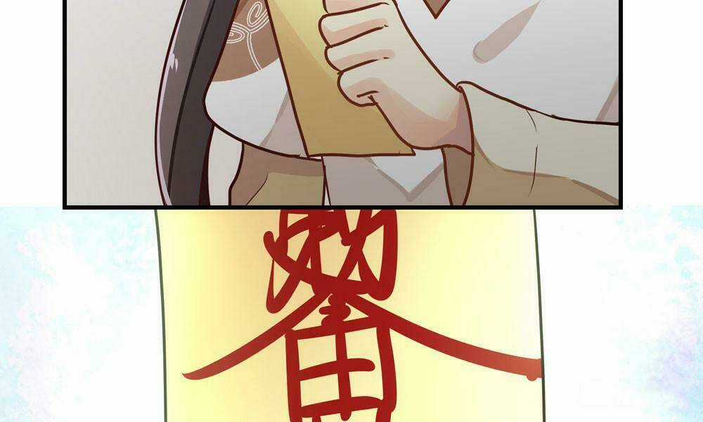 Thái Tử Phi Nhà Ta Thật Hung Hăng Chapter 21 trang 44