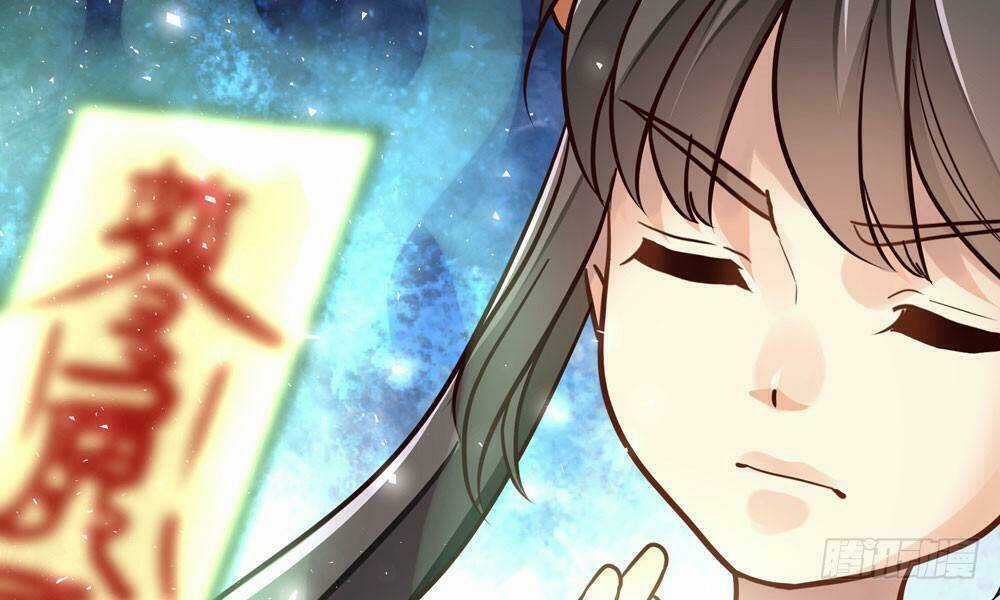 Thái Tử Phi Nhà Ta Thật Hung Hăng Chapter 21 trang 86