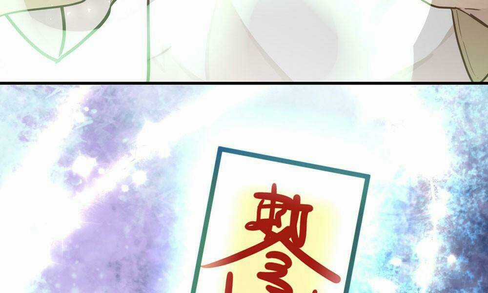 Thái Tử Phi Nhà Ta Thật Hung Hăng Chapter 21 trang 88