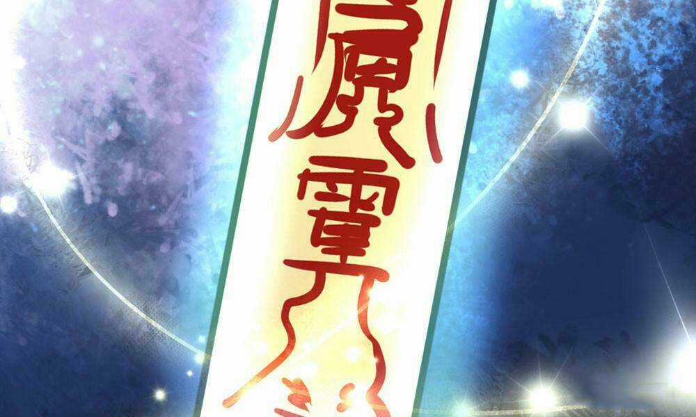 Thái Tử Phi Nhà Ta Thật Hung Hăng Chapter 21 trang 89