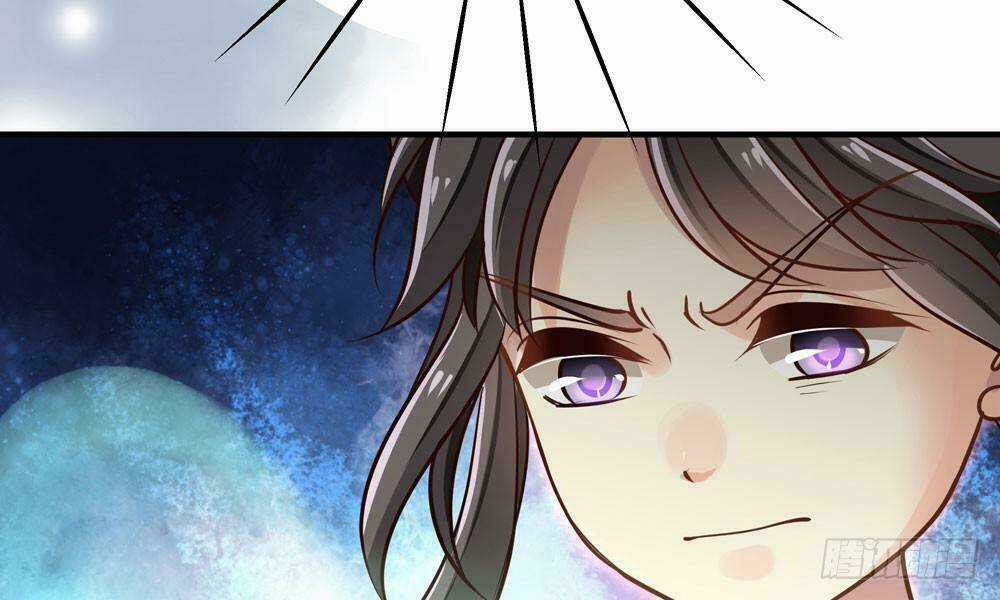 Thái Tử Phi Nhà Ta Thật Hung Hăng Chapter 21 trang 93