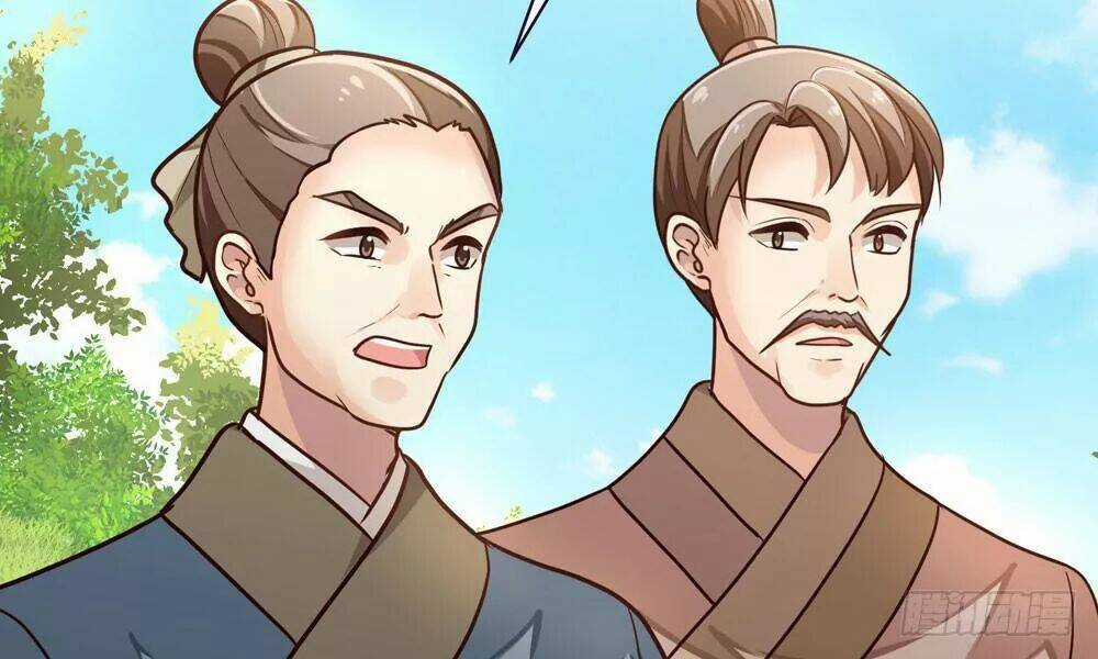 Thái Tử Phi Nhà Ta Thật Hung Hăng Chapter 22 trang 12