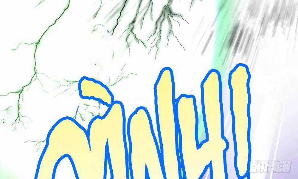 Thái Tử Phi Nhà Ta Thật Hung Hăng Chapter 23 trang 118