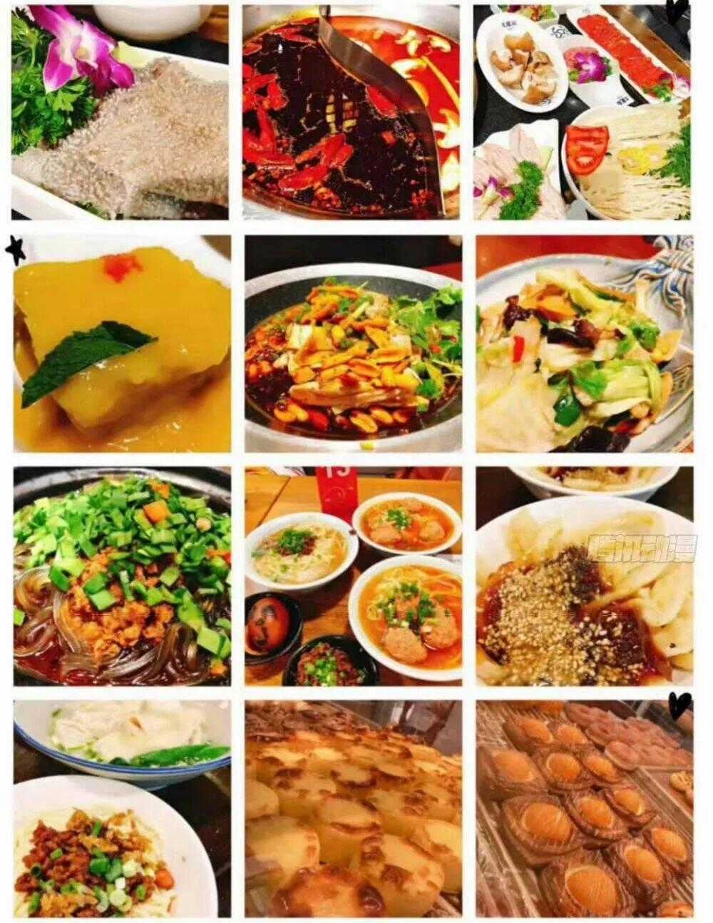 Thái Tử Phi Nhà Ta Thật Hung Hăng Chapter 24 trang 126