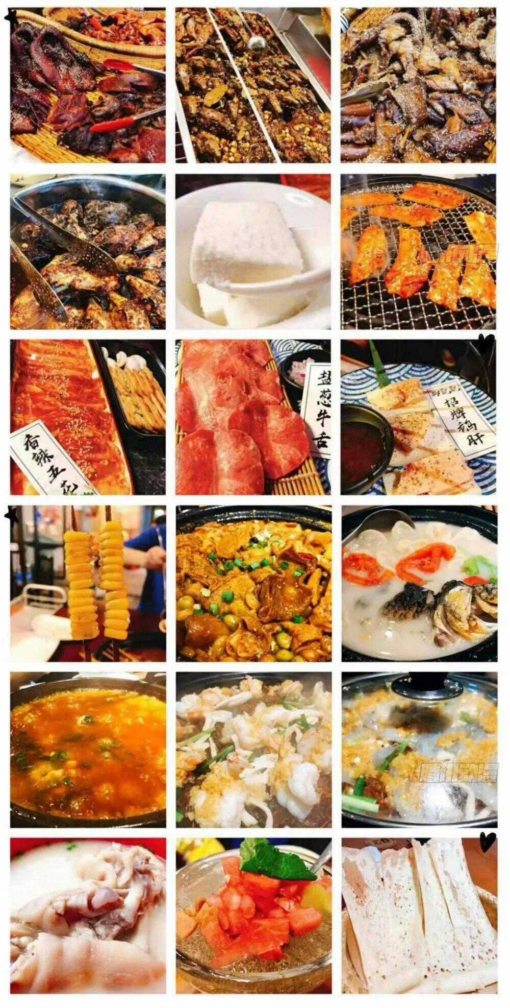 Thái Tử Phi Nhà Ta Thật Hung Hăng Chapter 24 trang 127