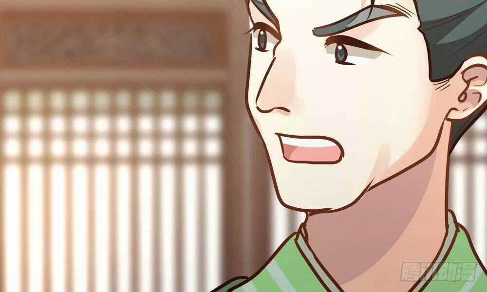 Thái Tử Phi Nhà Ta Thật Hung Hăng Chapter 25 trang 114