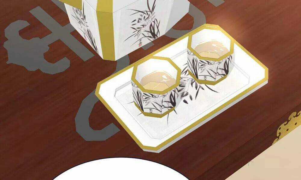 Thái Tử Phi Nhà Ta Thật Hung Hăng Chapter 25 trang 4