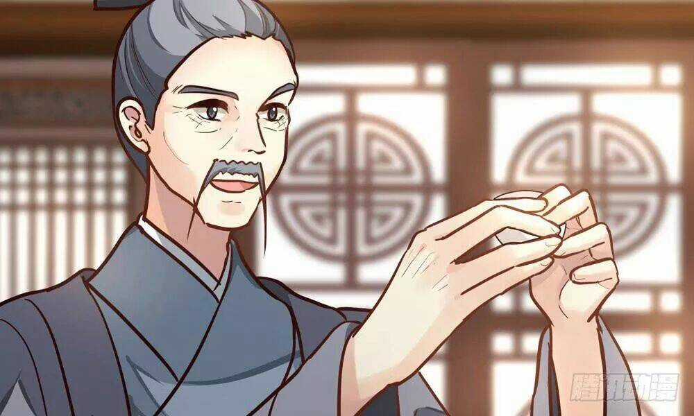 Thái Tử Phi Nhà Ta Thật Hung Hăng Chapter 25 trang 8