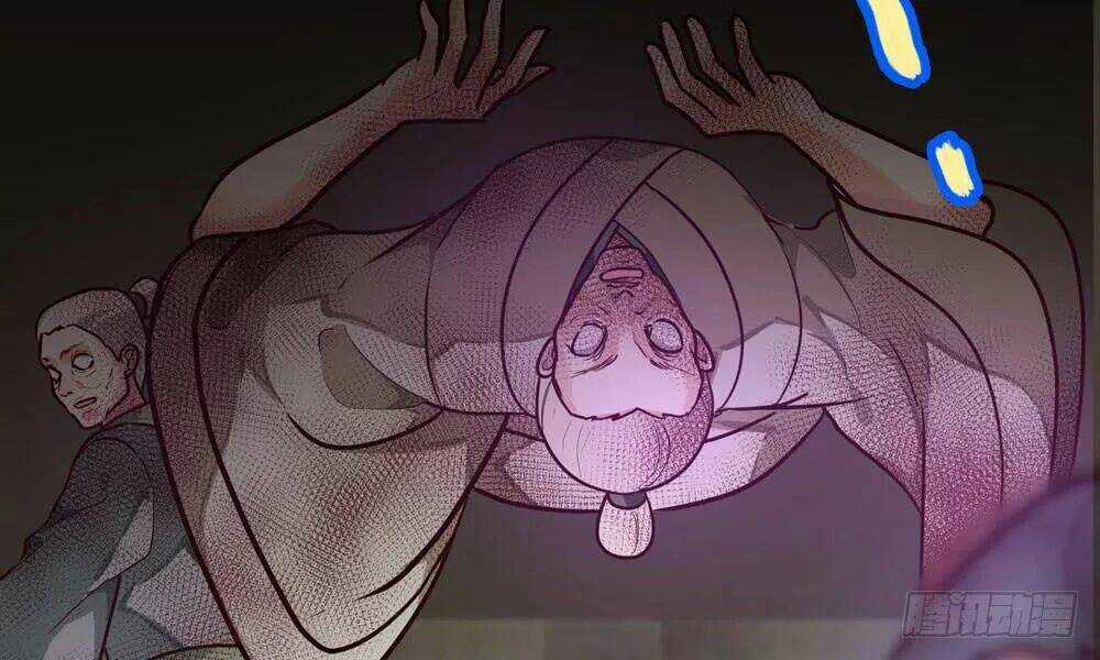 Thái Tử Phi Nhà Ta Thật Hung Hăng Chapter 29 trang 51