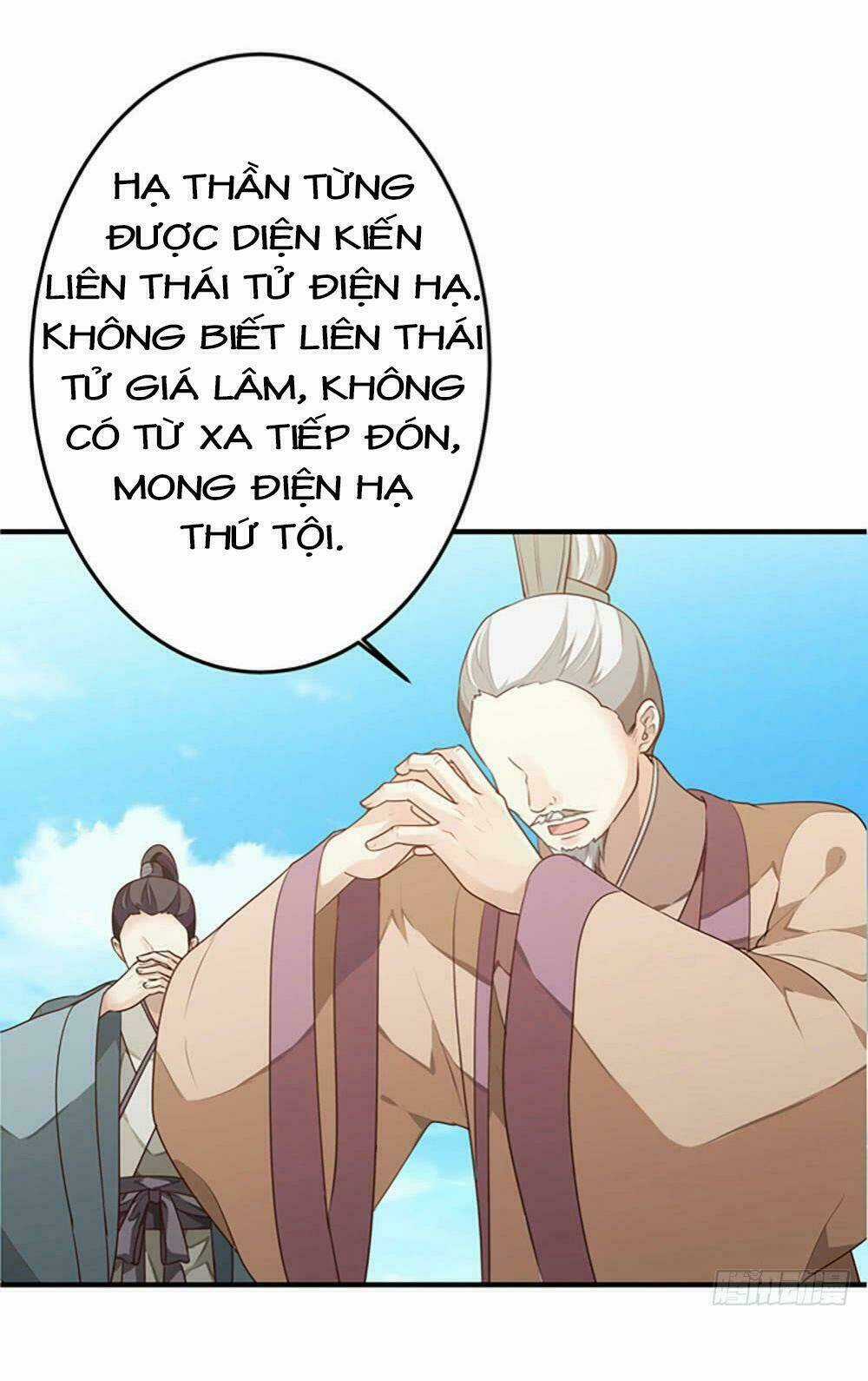 Thái Tử Phi Nhà Ta Thật Hung Hăng Chapter 3 trang 31