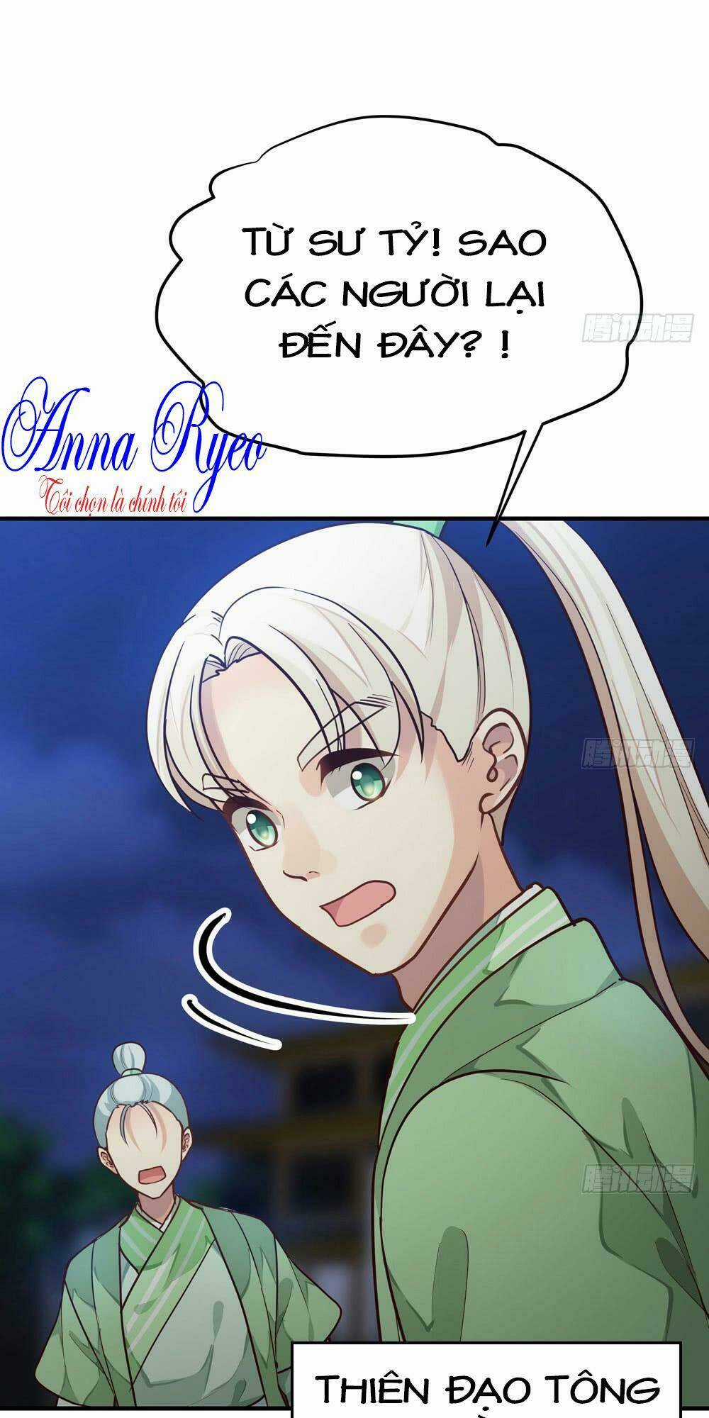 Thái Tử Phi Nhà Ta Thật Hung Hăng Chapter 33 trang 15