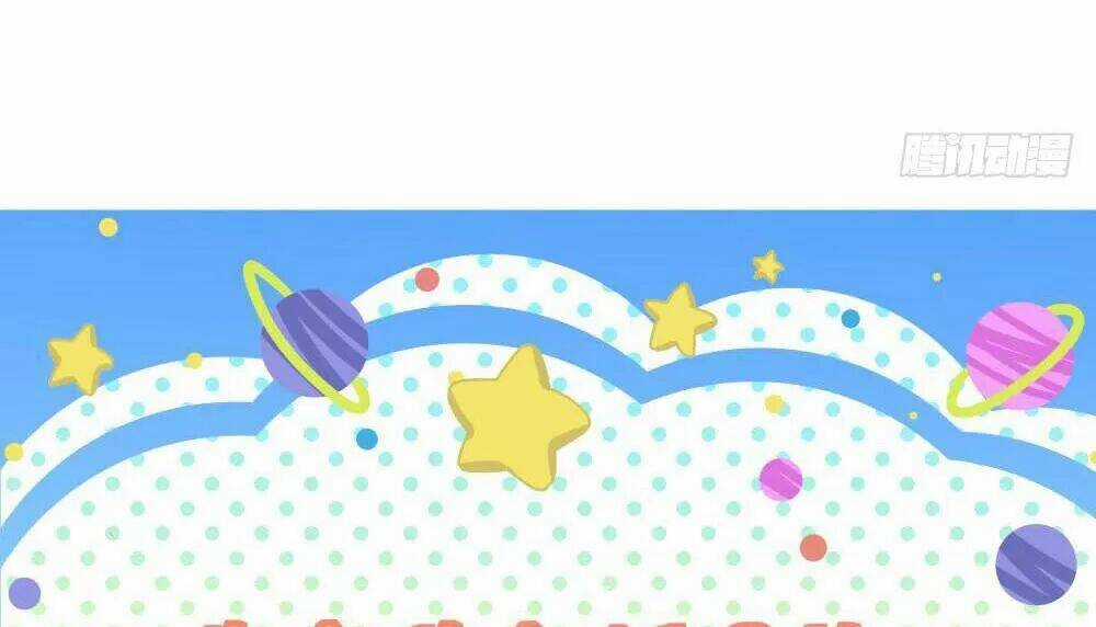 Thái Tử Phi Nhà Ta Thật Hung Hăng Chapter 41 trang 39