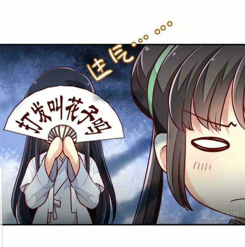 Thái Tử Phi Nhà Ta Thật Hung Hăng Chapter 6 trang 10