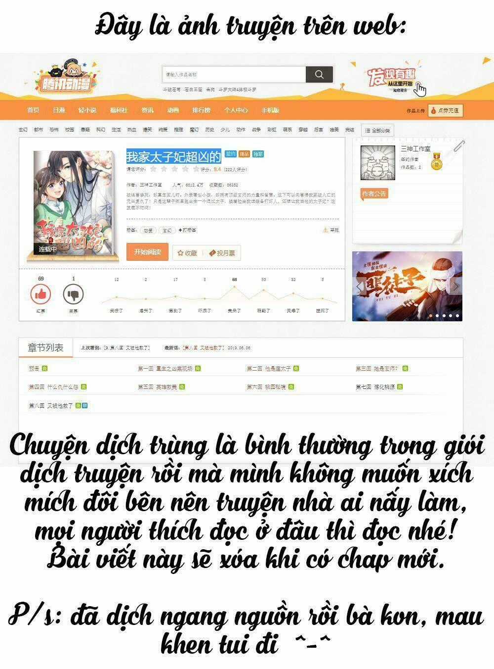 Thái Tử Phi Nhà Ta Thật Hung Hăng Chapter 8 trang 95