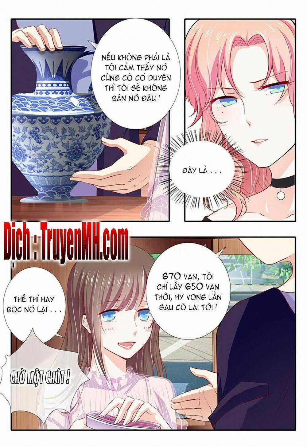 Thái Tử Phi Ở Hiện Đại Chapter 12 trang 2