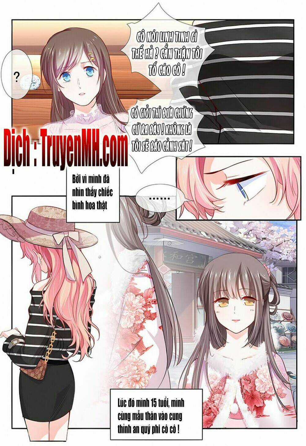 Thái Tử Phi Ở Hiện Đại Chapter 12 trang 5