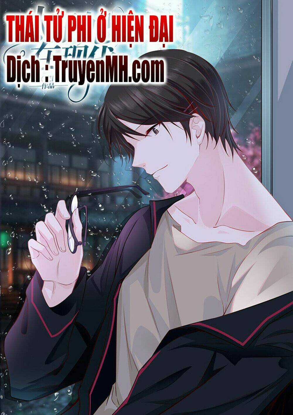 Thái Tử Phi Ở Hiện Đại Chapter 26 trang 0