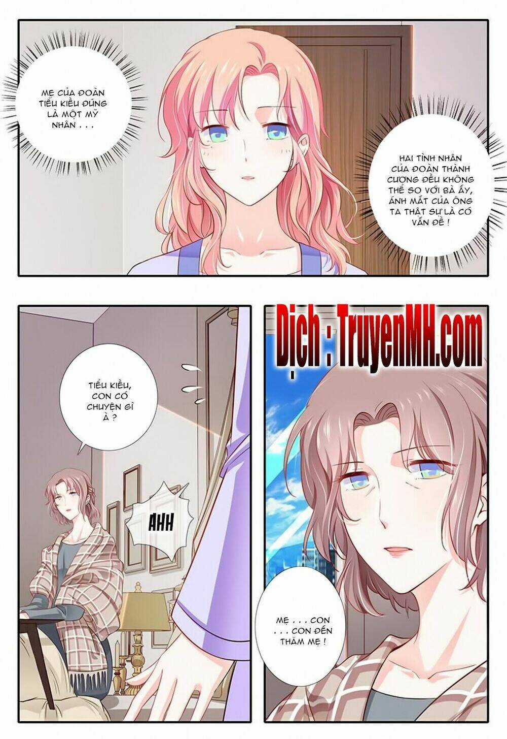 Thái Tử Phi Ở Hiện Đại Chapter 26 trang 1