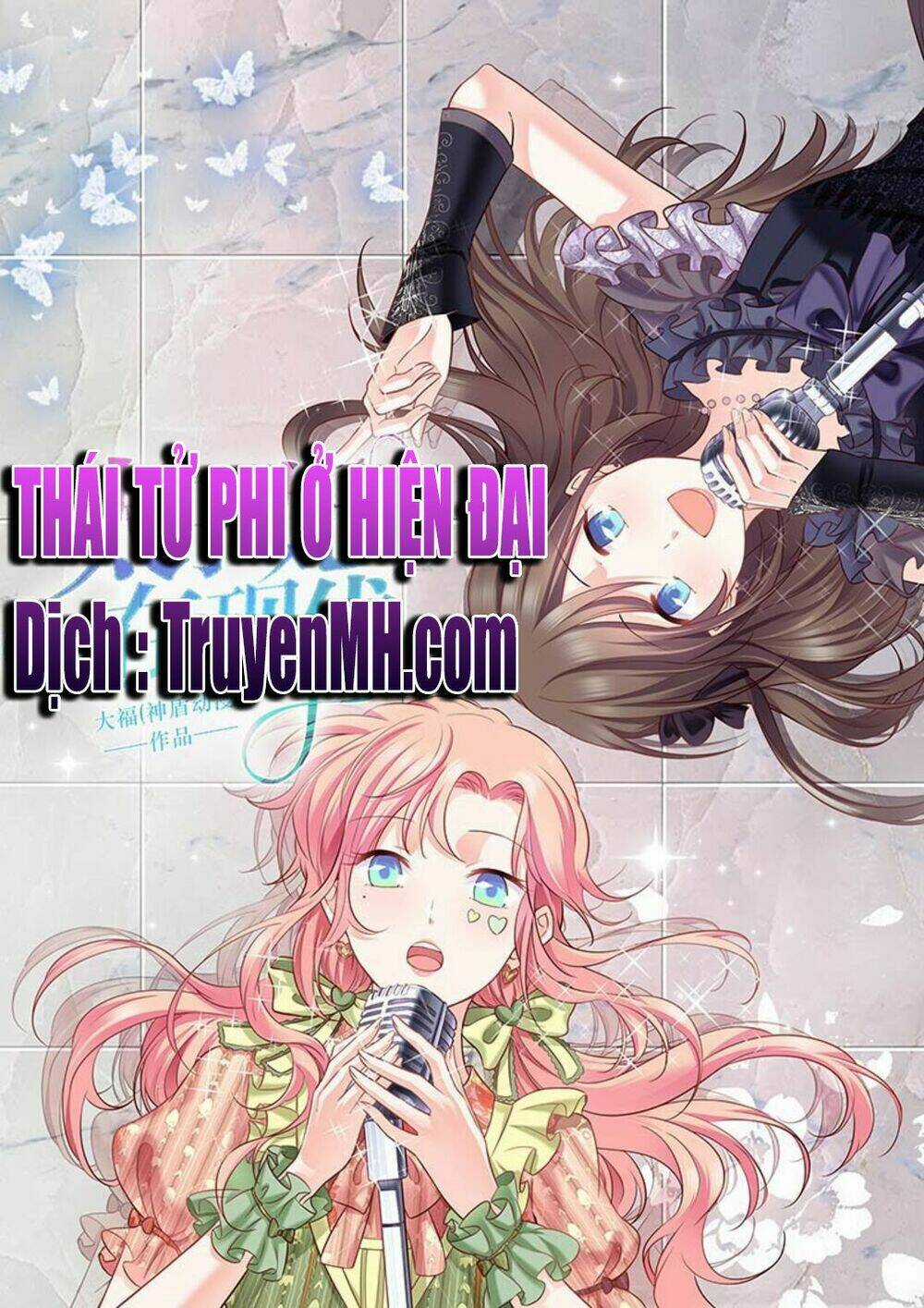 Thái Tử Phi Ở Hiện Đại Chapter 33 trang 0