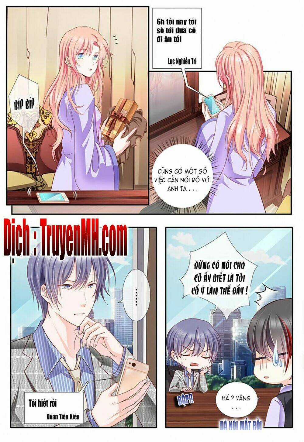 Thái Tử Phi Ở Hiện Đại Chapter 33 trang 1