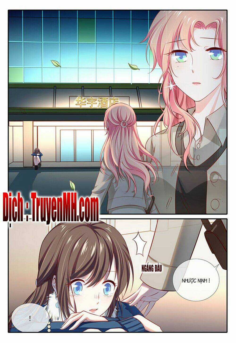 Thái Tử Phi Ở Hiện Đại Chapter 50 trang 3