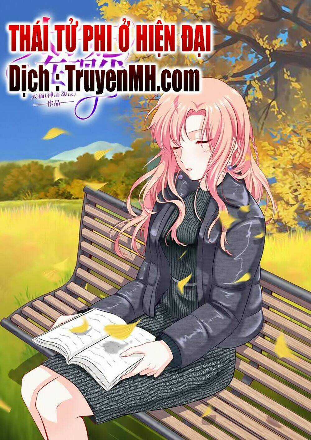Thái Tử Phi Ở Hiện Đại Chapter 53 trang 0