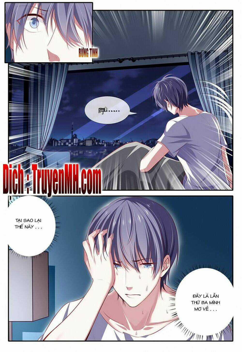 Thái Tử Phi Ở Hiện Đại Chapter 53 trang 6