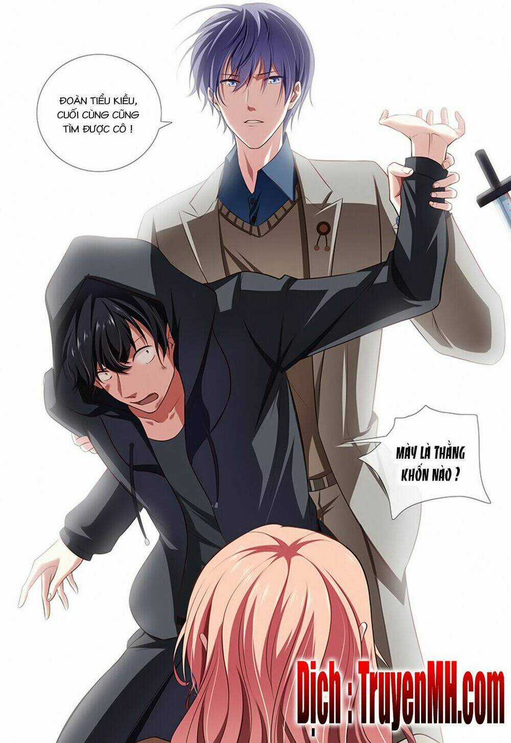 Thái Tử Phi Ở Hiện Đại Chapter 56 trang 2