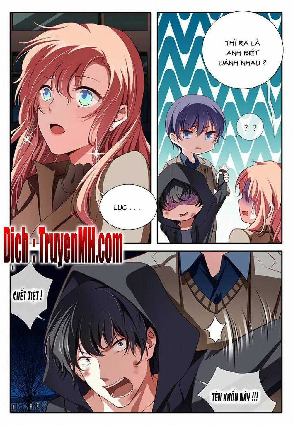 Thái Tử Phi Ở Hiện Đại Chapter 56 trang 3