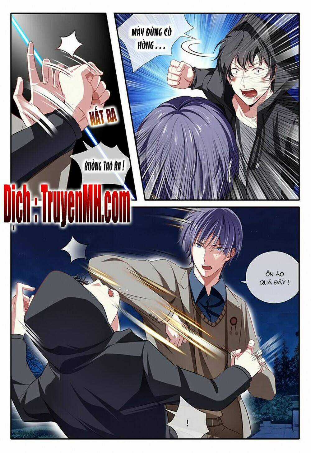 Thái Tử Phi Ở Hiện Đại Chapter 56 trang 4