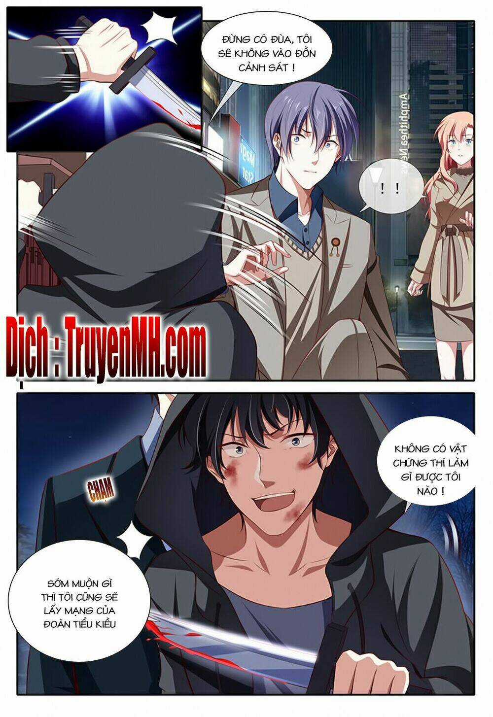 Thái Tử Phi Ở Hiện Đại Chapter 57 trang 1