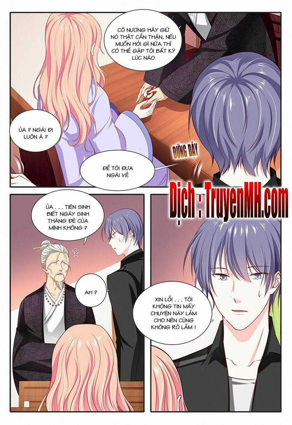 Thái Tử Phi Ở Hiện Đại Chapter 59 trang 6