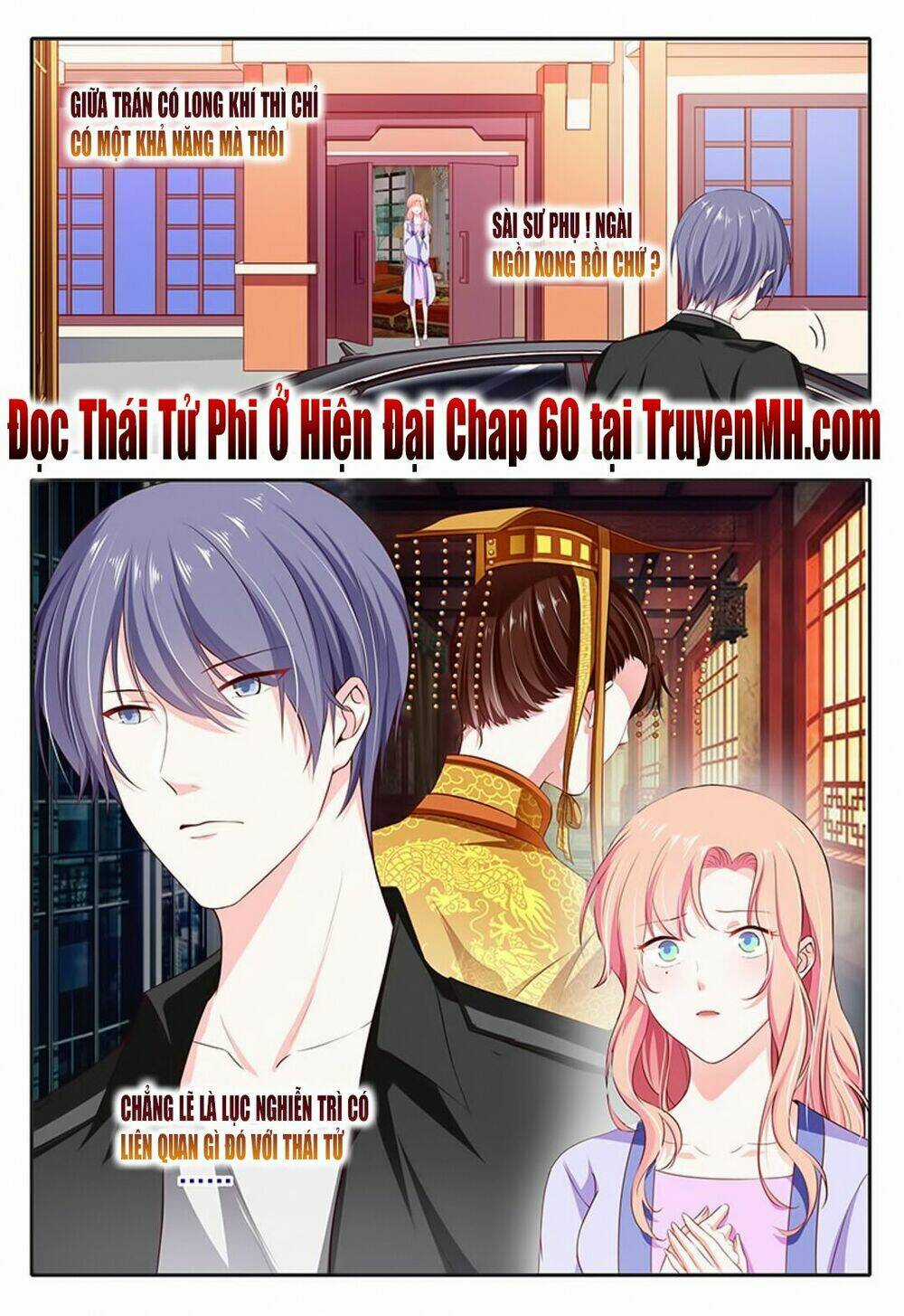 Thái Tử Phi Ở Hiện Đại Chapter 59 trang 8