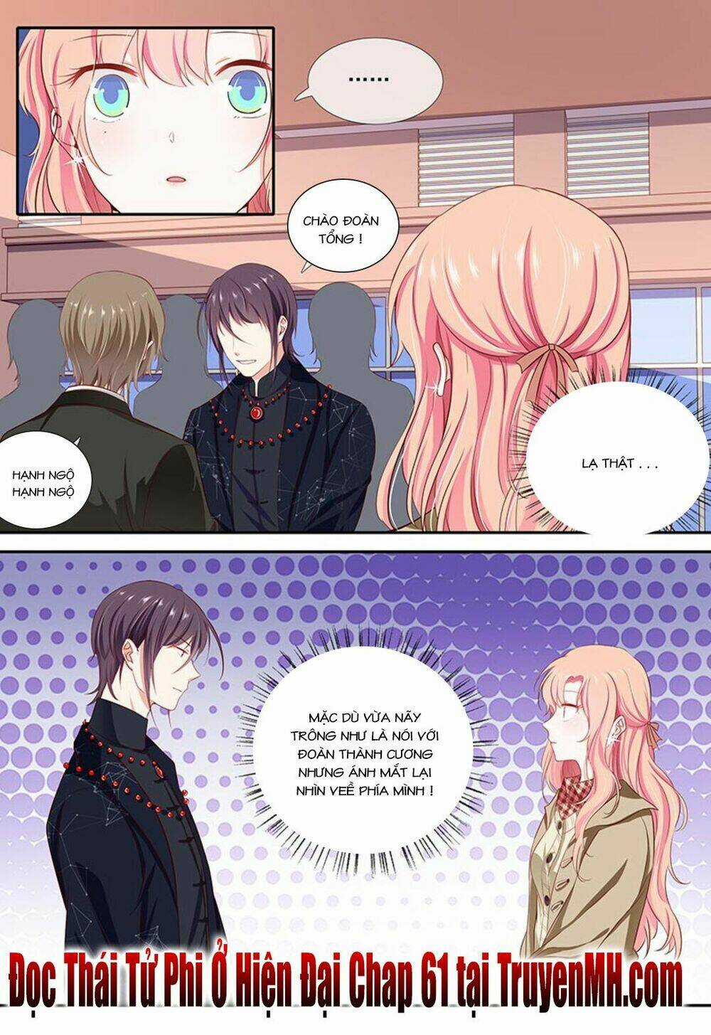 Thái Tử Phi Ở Hiện Đại Chapter 60 trang 6