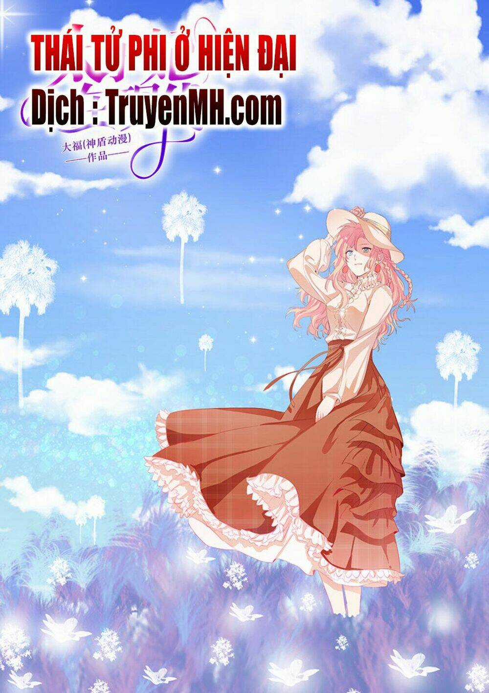 Thái Tử Phi Ở Hiện Đại Chapter 61 trang 0