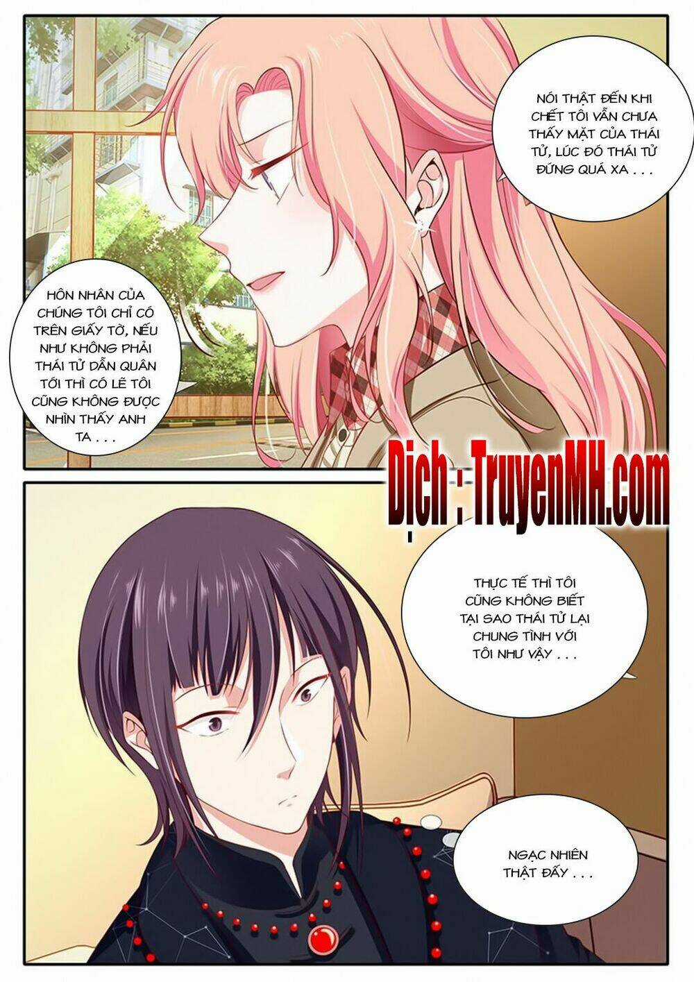 Thái Tử Phi Ở Hiện Đại Chapter 63 trang 3