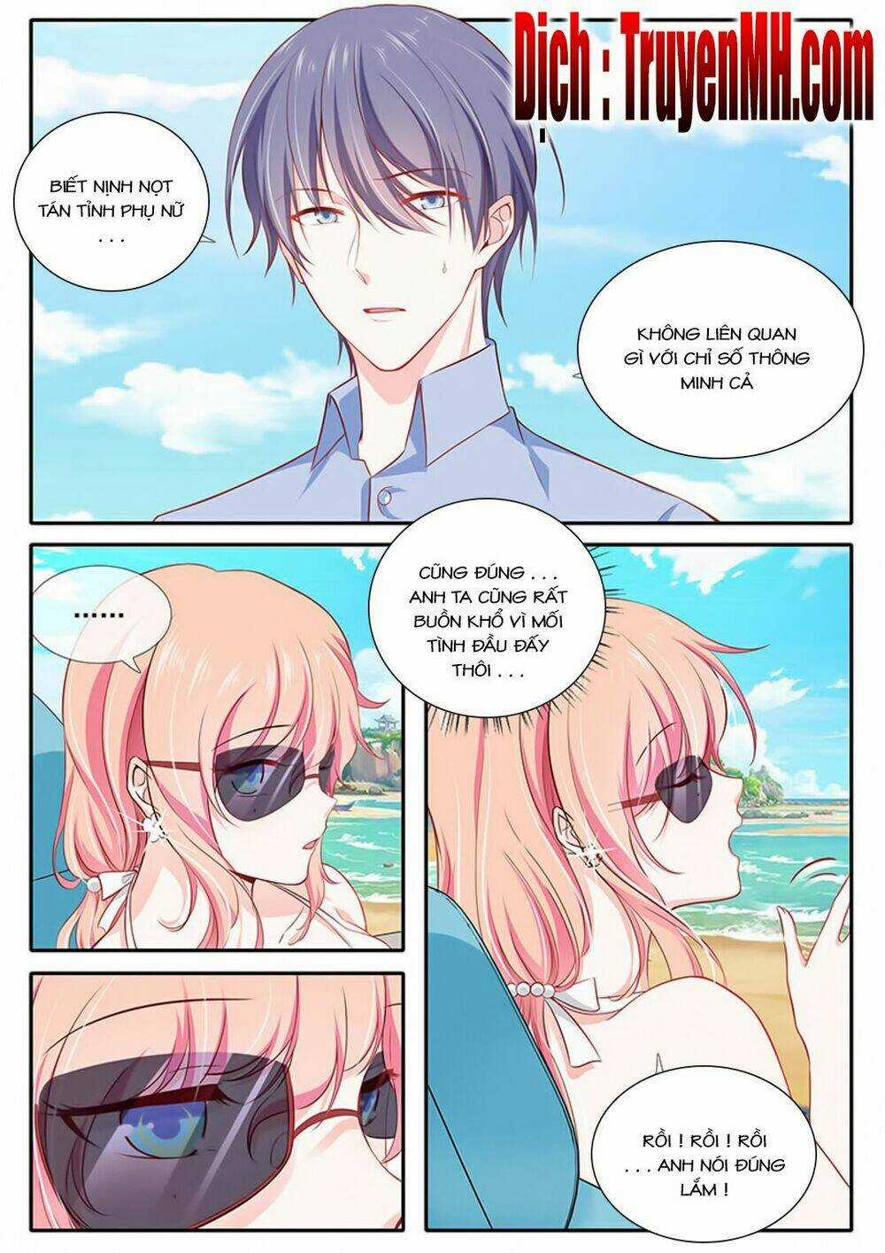 Thái Tử Phi Ở Hiện Đại Chapter 65 trang 0