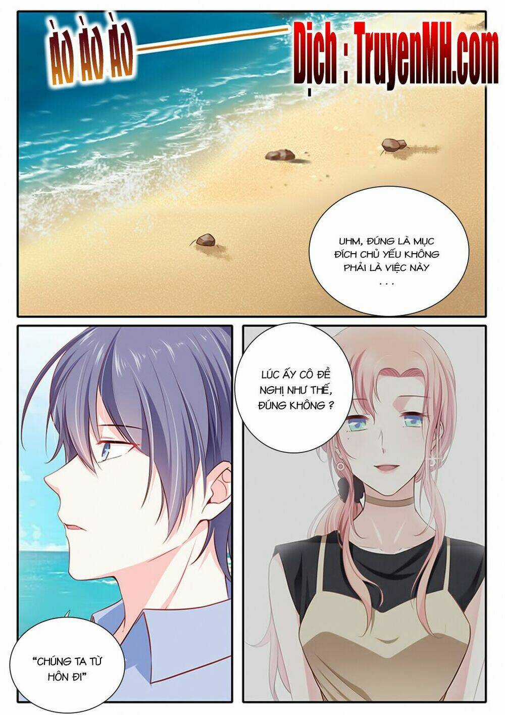 Thái Tử Phi Ở Hiện Đại Chapter 65 trang 4