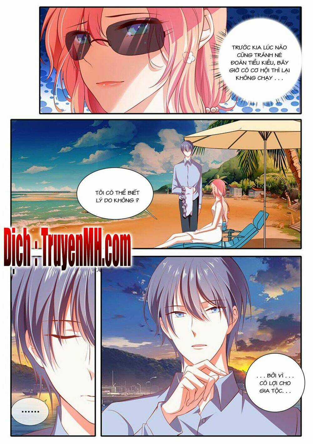 Thái Tử Phi Ở Hiện Đại Chapter 66 trang 3