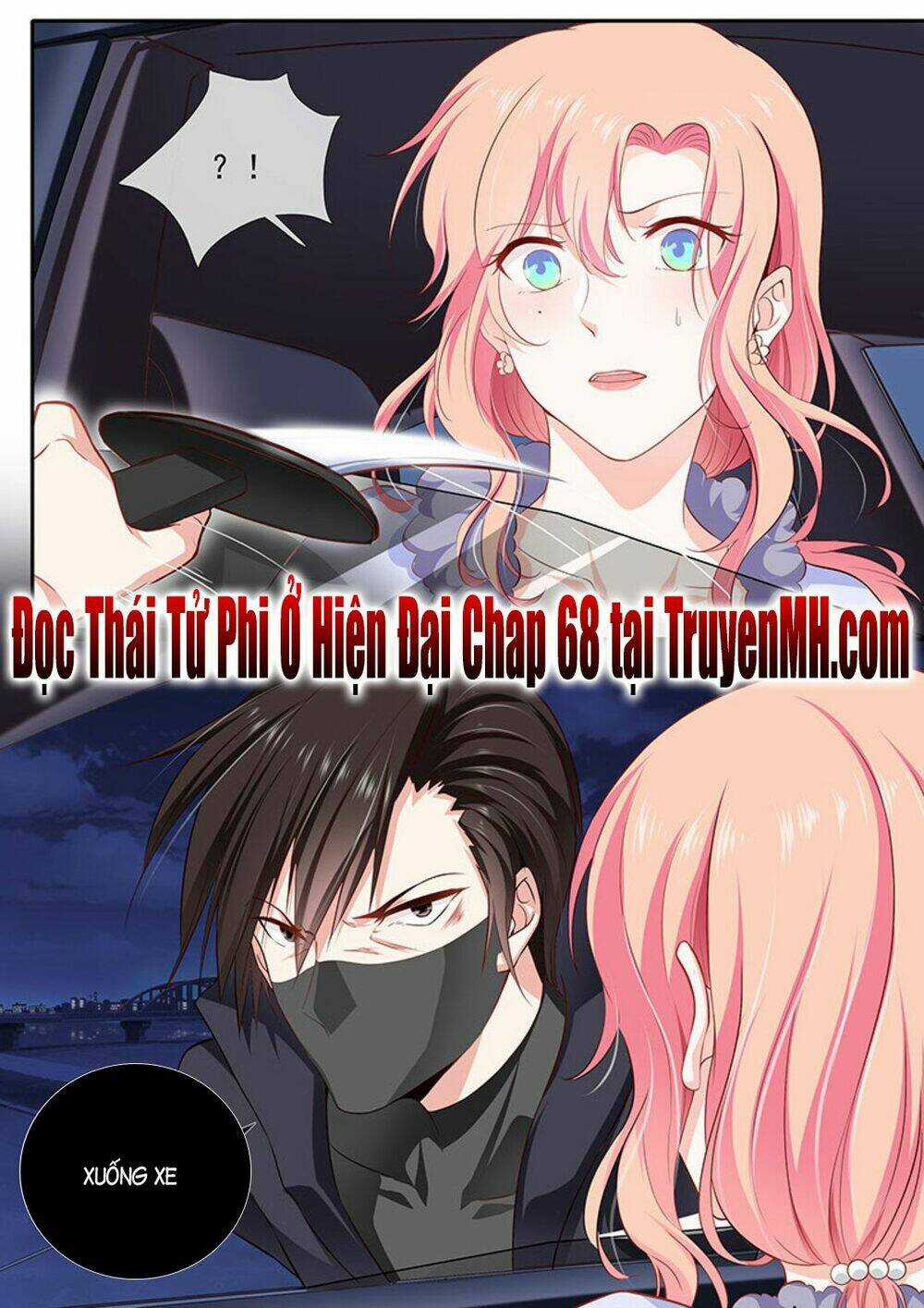 Thái Tử Phi Ở Hiện Đại Chapter 67 trang 7