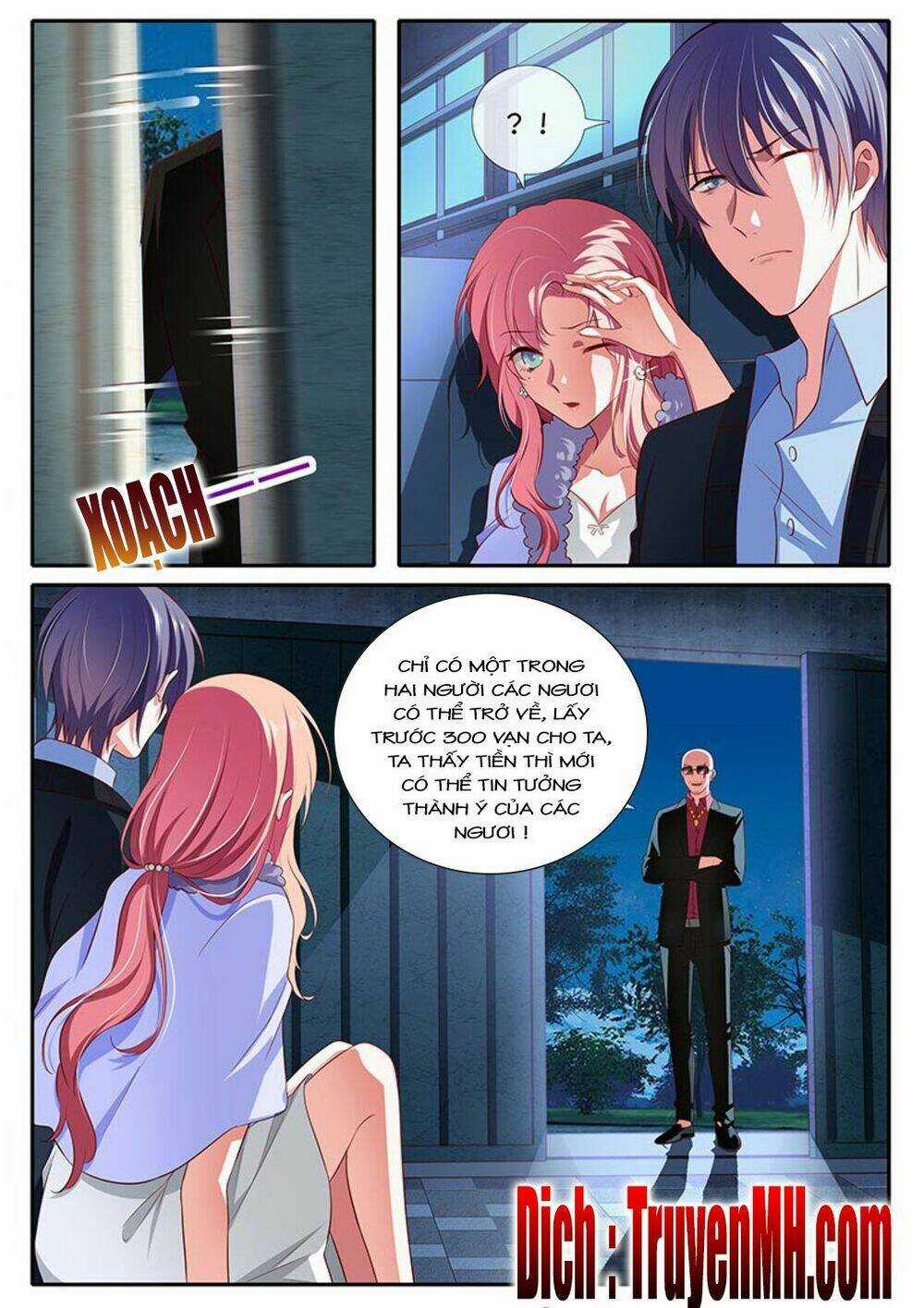 Thái Tử Phi Ở Hiện Đại Chapter 73 trang 2