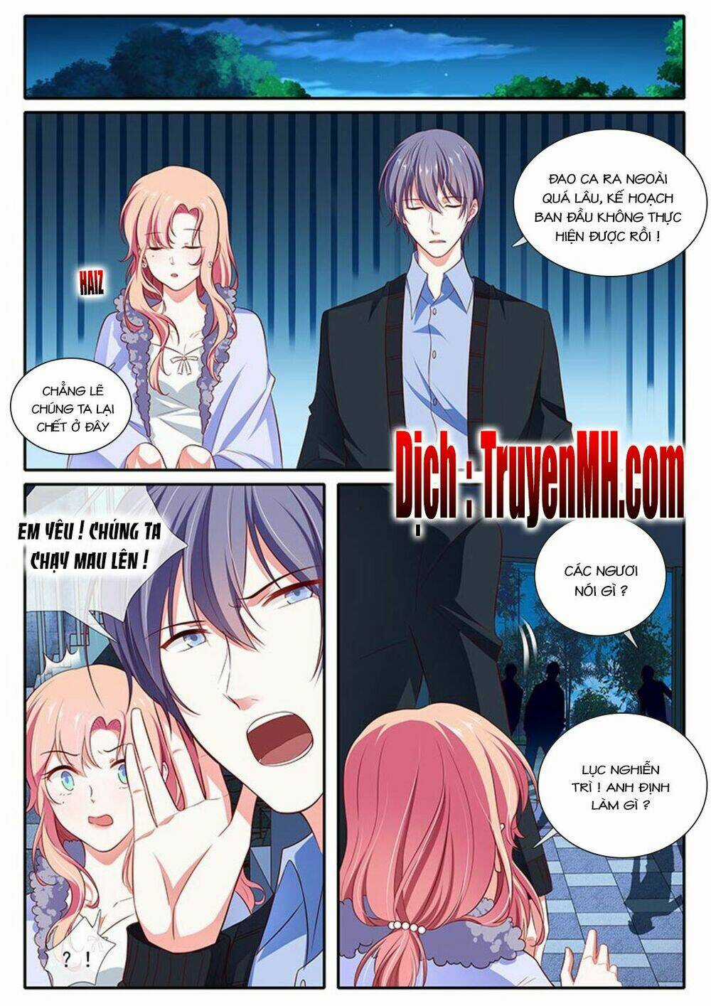 Thái Tử Phi Ở Hiện Đại Chapter 75 trang 2