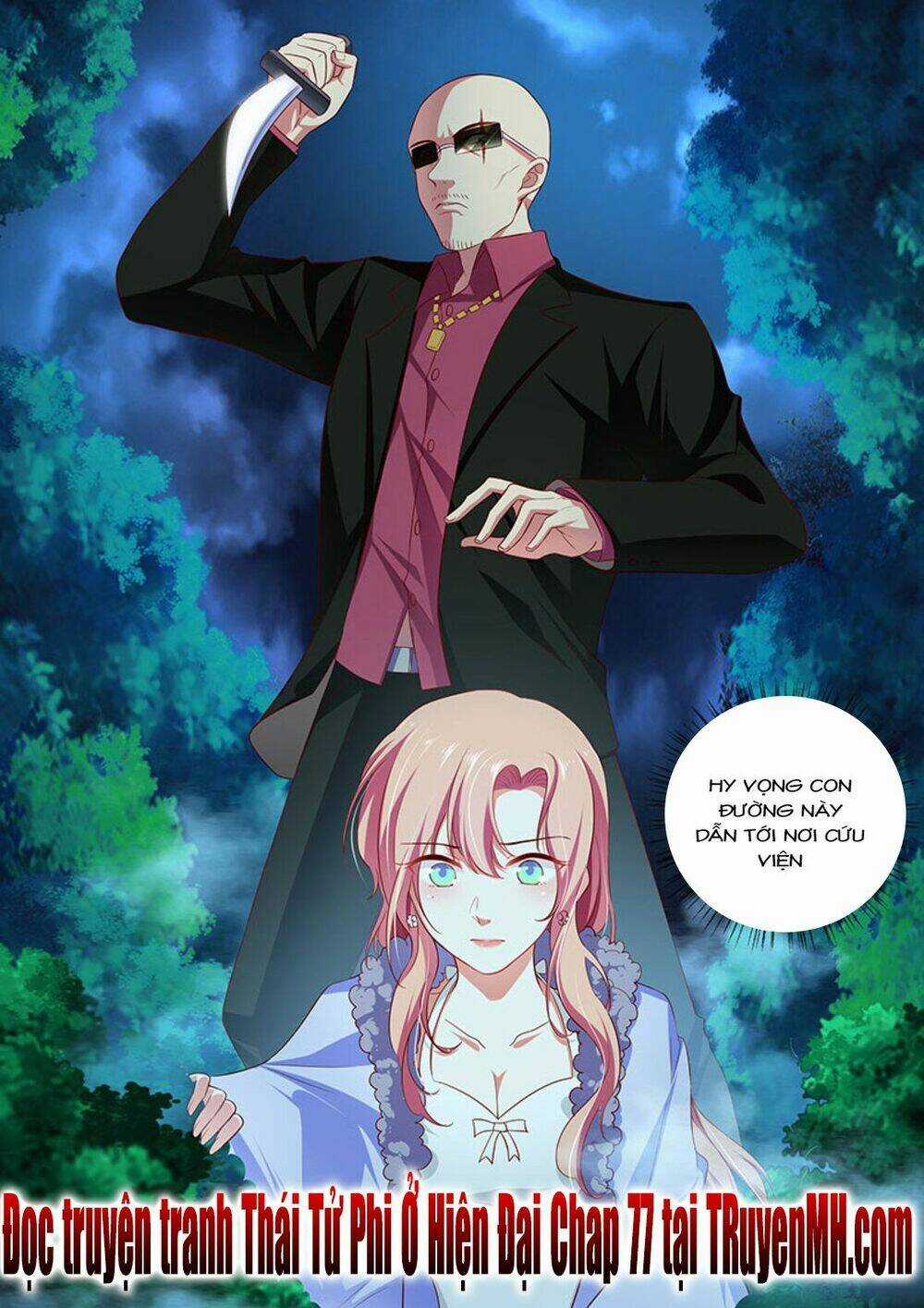 Thái Tử Phi Ở Hiện Đại Chapter 76 trang 9